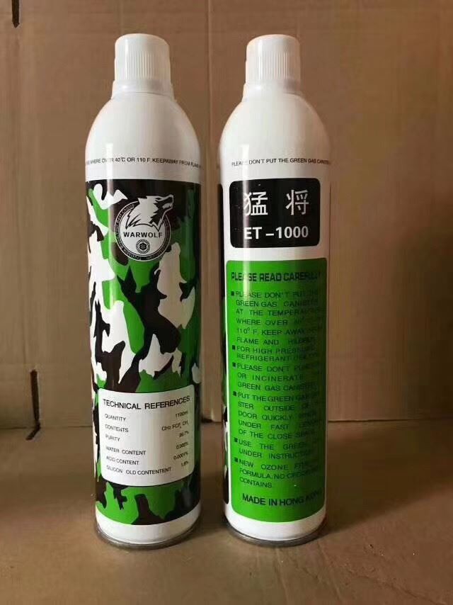 Green Gas ET-1000 10kg pour BB Airsoft